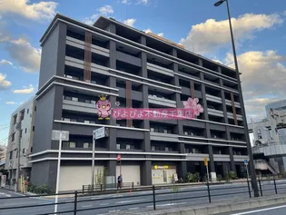 MAJESTIC千葉みなとの画像