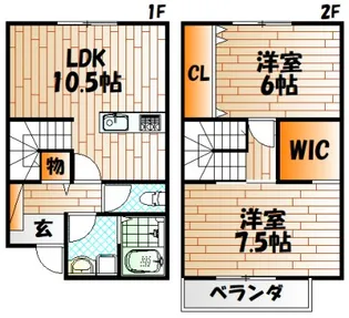 INTI到津の間取り