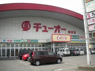 ズューデン A【2階】の周辺