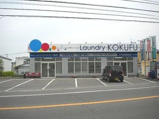 ズューデン A【2階】の周辺