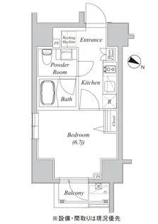 東京都港区元赤坂1【マンション】の間取り