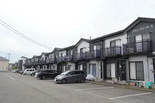 グランディールの外観