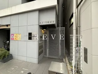 AXIS銀座東の画像