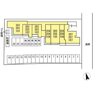 広島県呉市広駅前1【アパート】の外観