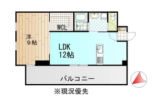 プロミネンス14ビル【2階】の間取り