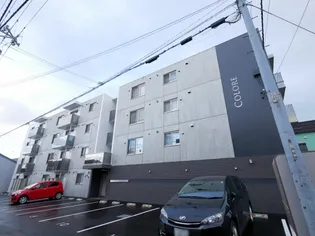コローレ発寒南の画像