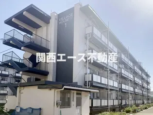 ビレッジハウス星ヶ丘【4階】の外観