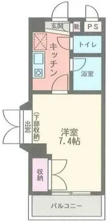 レガート.LS【5階】の間取り