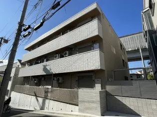 D BLESS 上星川の画像