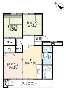 UR芝山【6階】の間取り