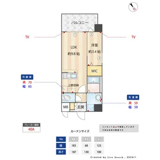 Jugame CP吉塚【11階】の間取り