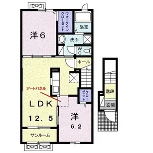 サンライズ滝の沢B【2階】の間取り