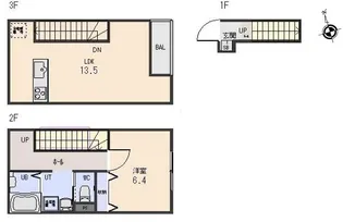 acero【2階】の間取り