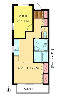 コンセールドミ【4階】の間取り