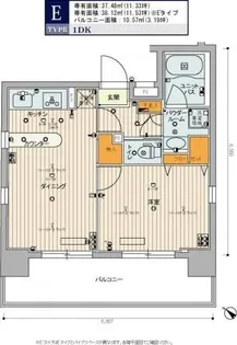 スカイコート本郷東大前弐番館【13階】の間取り