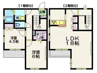 Maison des amisの間取り