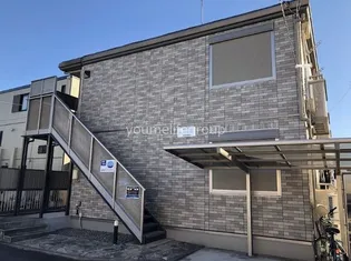 ペーパームーンの画像