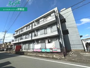 モンレーヴ伊勢の画像