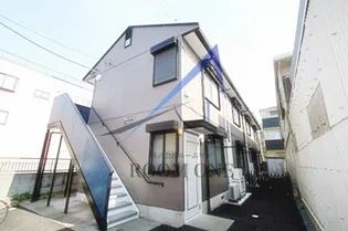 東京都荒川区町屋6【アパート】の外観