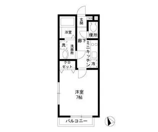 メゾン太陽II【2階】の間取り