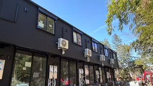 MYHOME RELAXAの画像