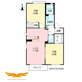 アルバカーサ A棟【2階】の間取り