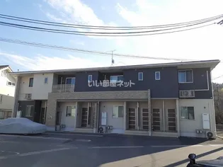 フェデール Aの画像