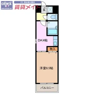 燦新町【3階】の間取り
