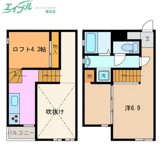 サンアリーナ桑名イースト【2階】の間取り