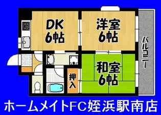 リヴィエール横浜【2階】の間取り
