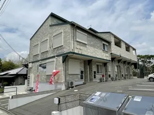 エル サッスーンYASHIROの画像