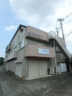 フジコービルの画像