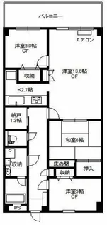 カロディカーサ藤が丘【4階】の間取り