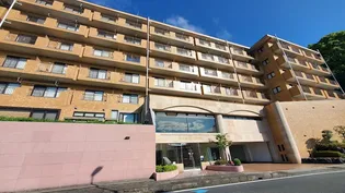 ライオンズマンション熱海の画像