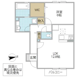 ボナール【1階】の間取り