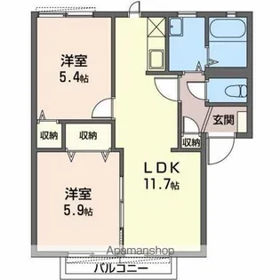 ホワイトベア【2階】の間取り