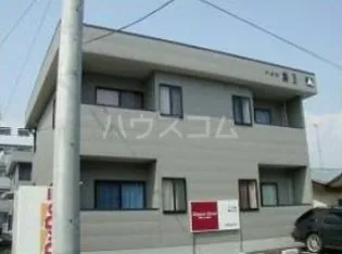 ハイツ藤の画像