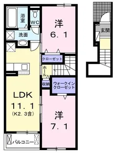ル パラディ【2階】の間取り