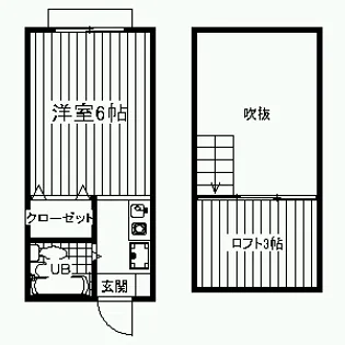 東京都豊島区千早1【アパート】の間取り