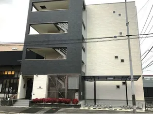 クレイノきよみ通りの画像