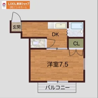 コーポソレイユ【2階】の間取り