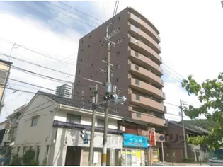 レスペクテの画像