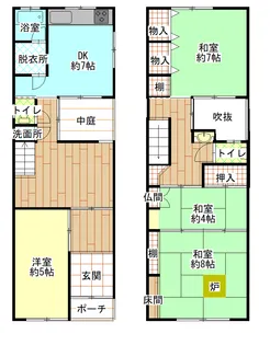 広島県福山市丸之内2【一戸建】の間取り