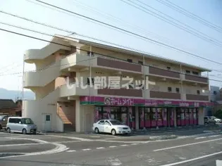 グランセ田宮の画像