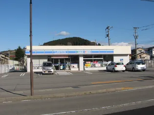 コーポ畠山【1階】の周辺