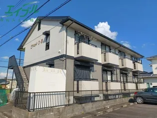 セジュールひろの画像