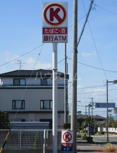 カサグランデB【2階】の周辺