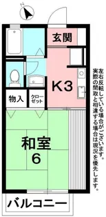 キャッスルII【1階】の間取り