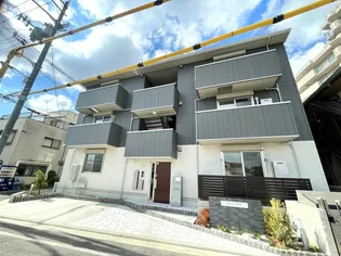 アクシス北野田の画像