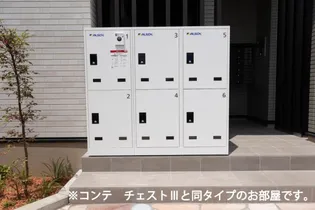 江どばしテラス【2階】の地図